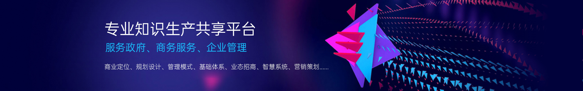   加急预约