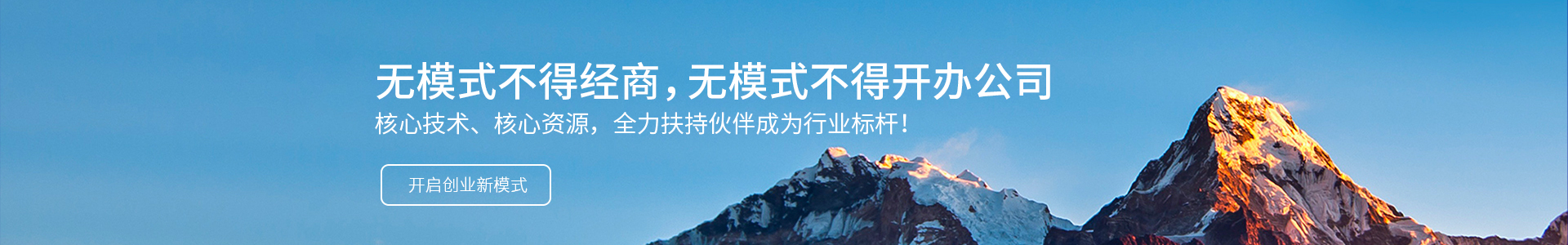   加急预约