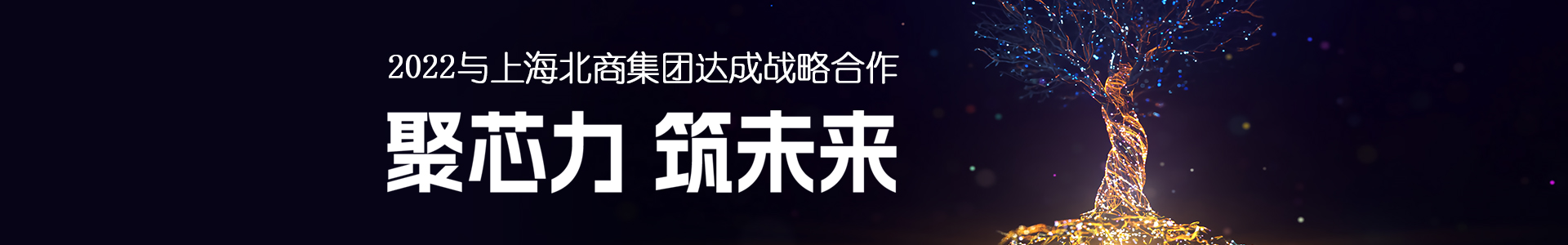   加急预约